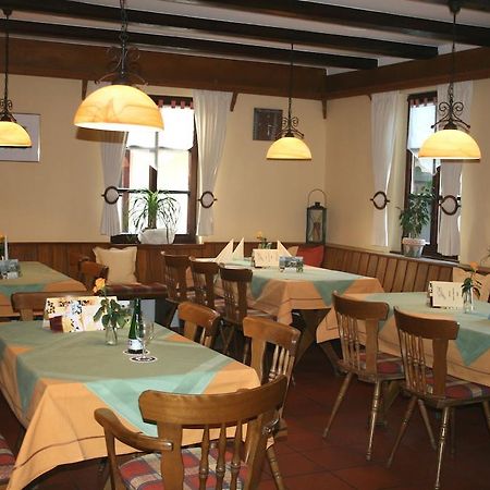 Landhotel Vierjahreszeiten Bad Königshofen im Grabfeld Extérieur photo
